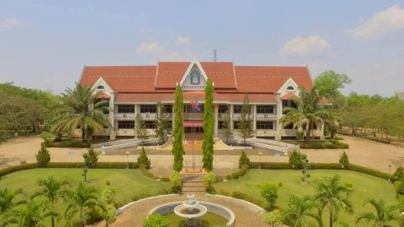 National University of Laos